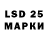 Кодеиновый сироп Lean Purple Drank SpaceCat86