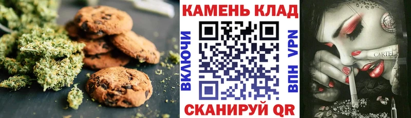 наркотики  Тихорецк  Еда ТГК марихуана 