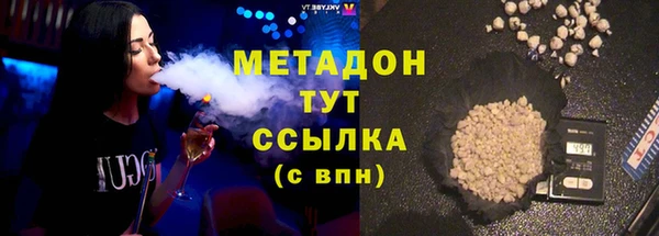 apvp Балахна