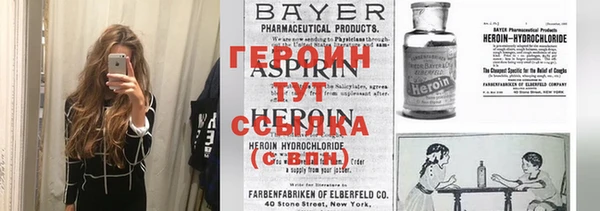 тгк Баксан