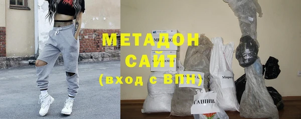 mdma Балабаново