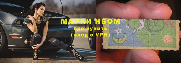 apvp Балахна