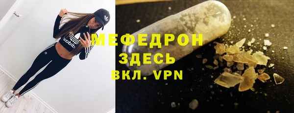 apvp Балахна