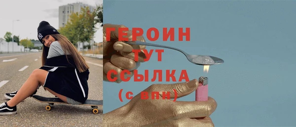 тгк Баксан