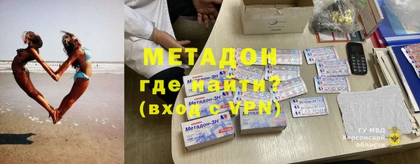 apvp Балахна