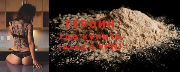 apvp Балахна