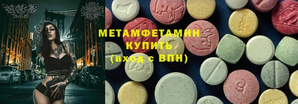 apvp Балахна