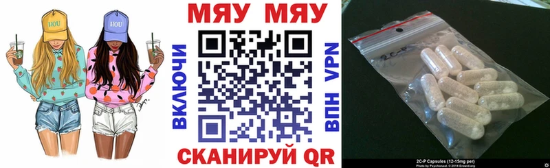 Мефедрон мука  Тихорецк 